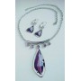 Ожерелье  серебристое с  крупным  и мелкими фиолетовыми камнями